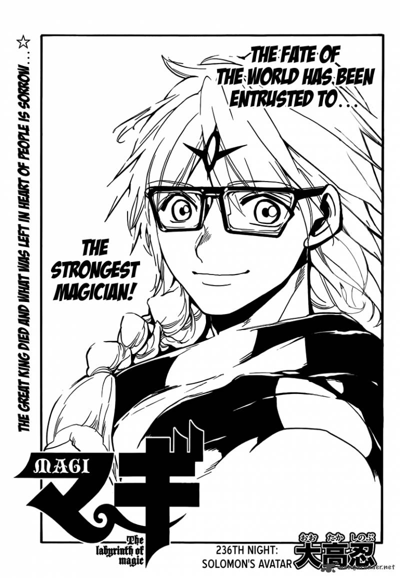 Magi 236 3