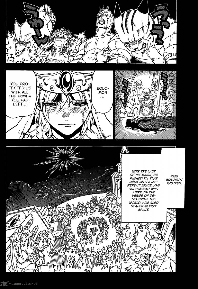 Magi 236 4