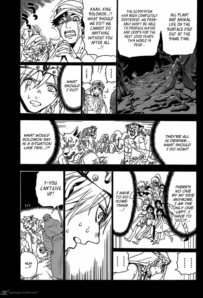 Magi 236 5