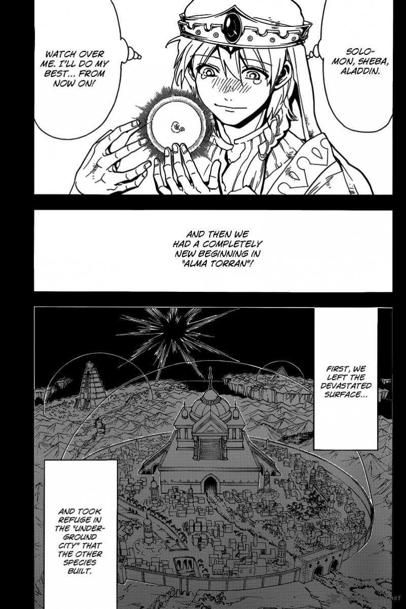 Magi 236 7