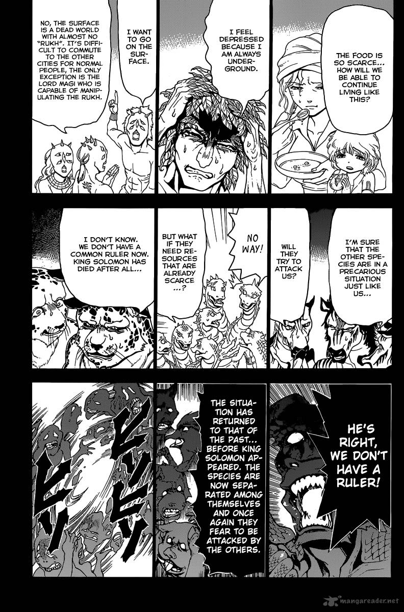 Magi 236 9