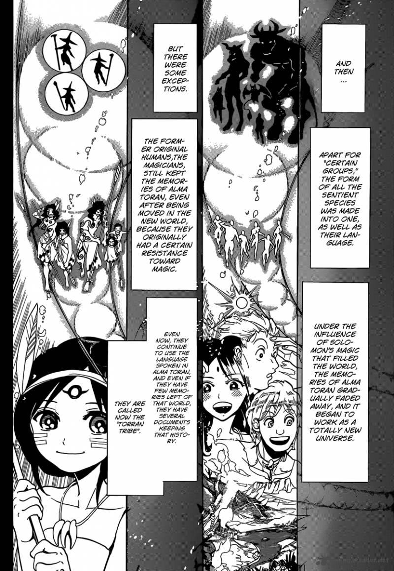 Magi 237 12