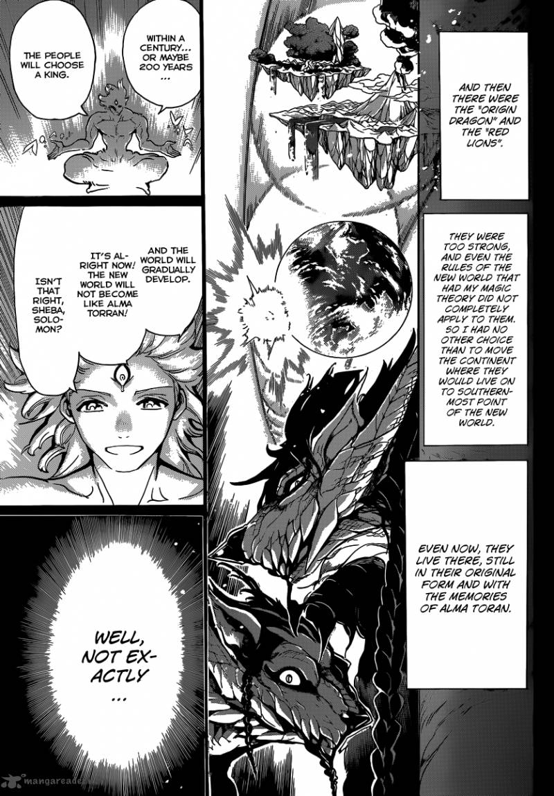 Magi 237 13