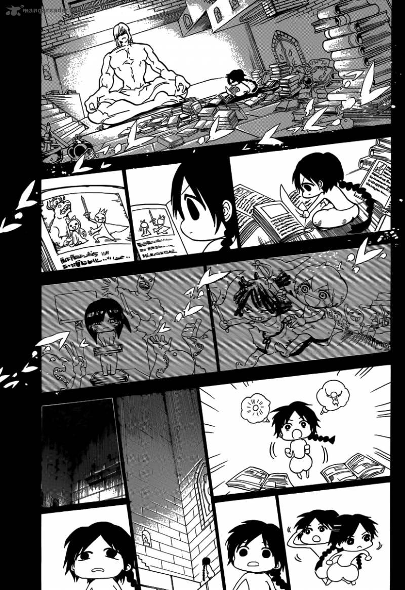 Magi 237 17