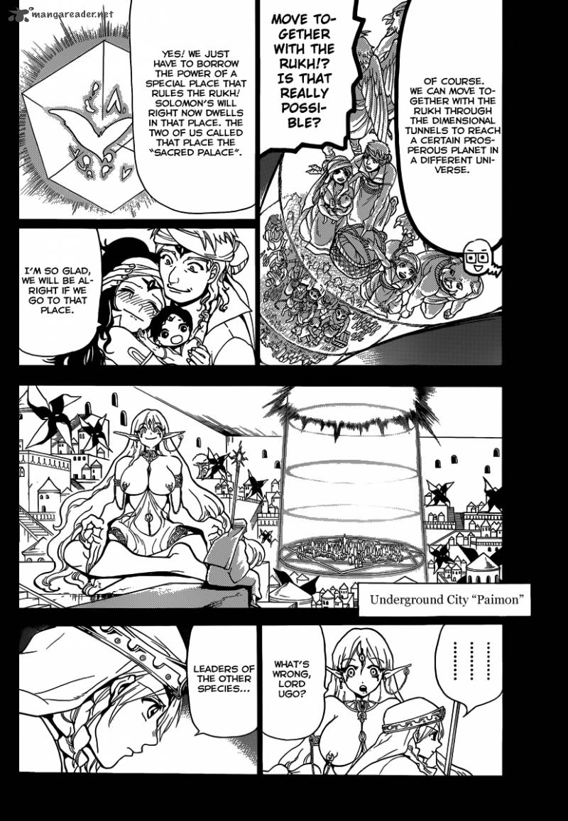 Magi 237 4