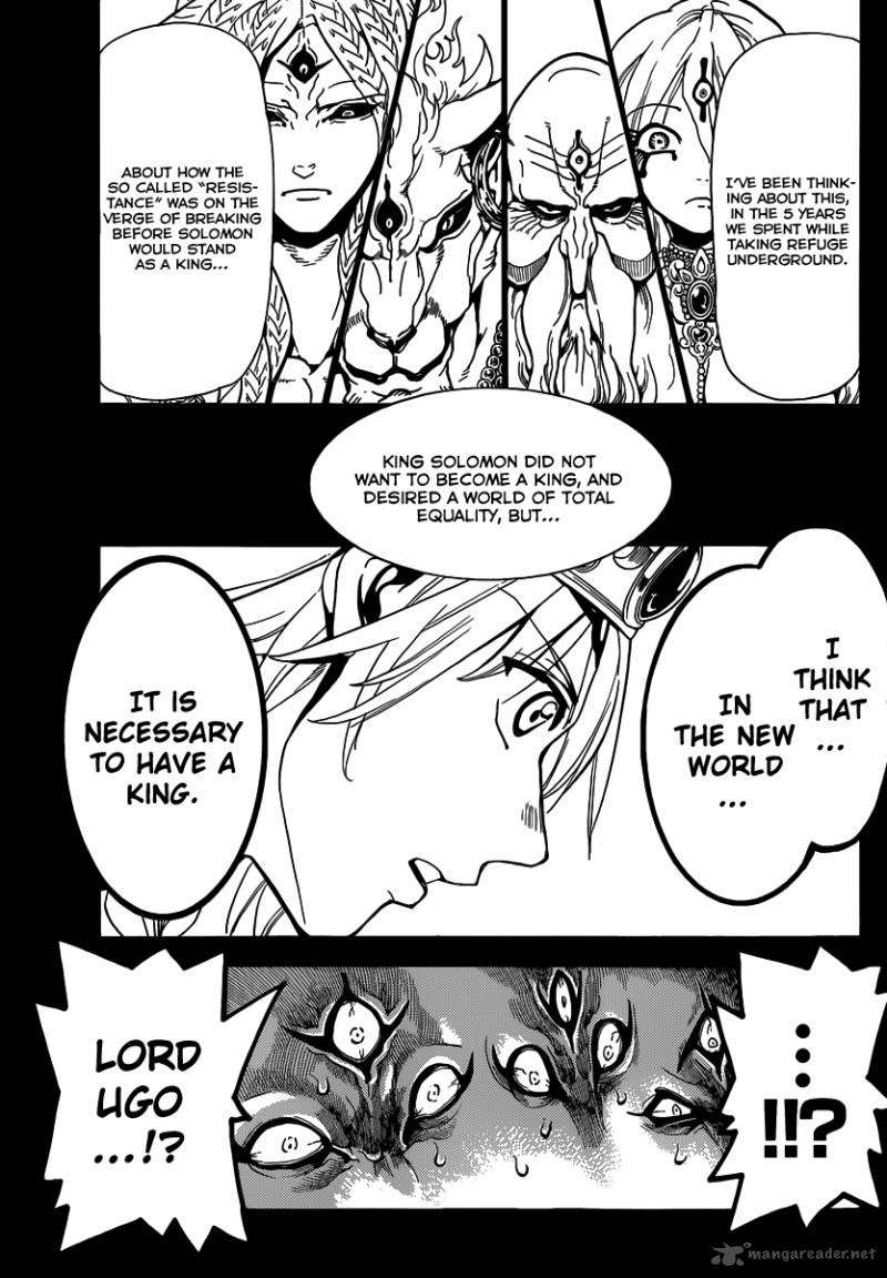 Magi 237 5