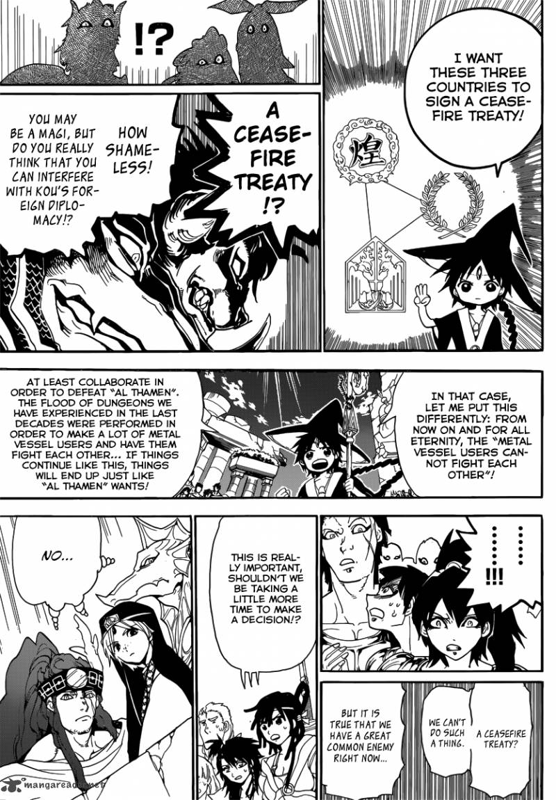 Magi 238 18