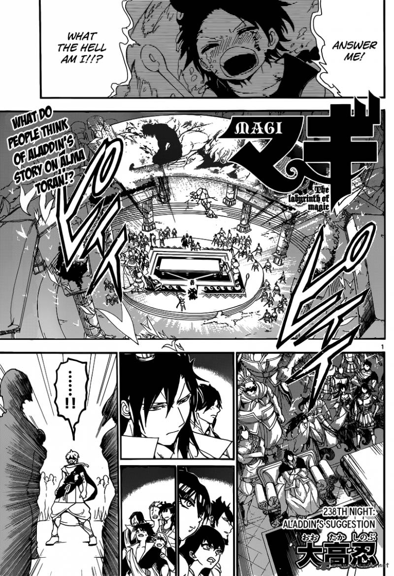 Magi 238 3