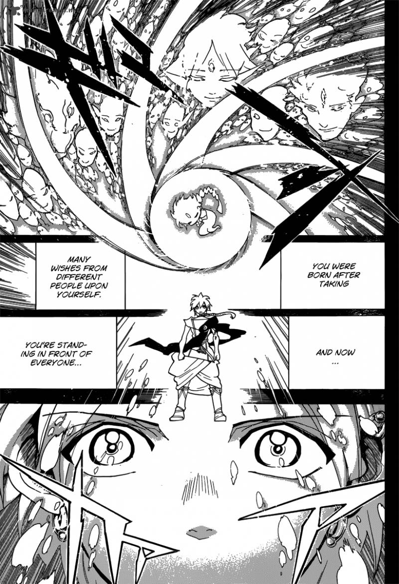Magi 238 7