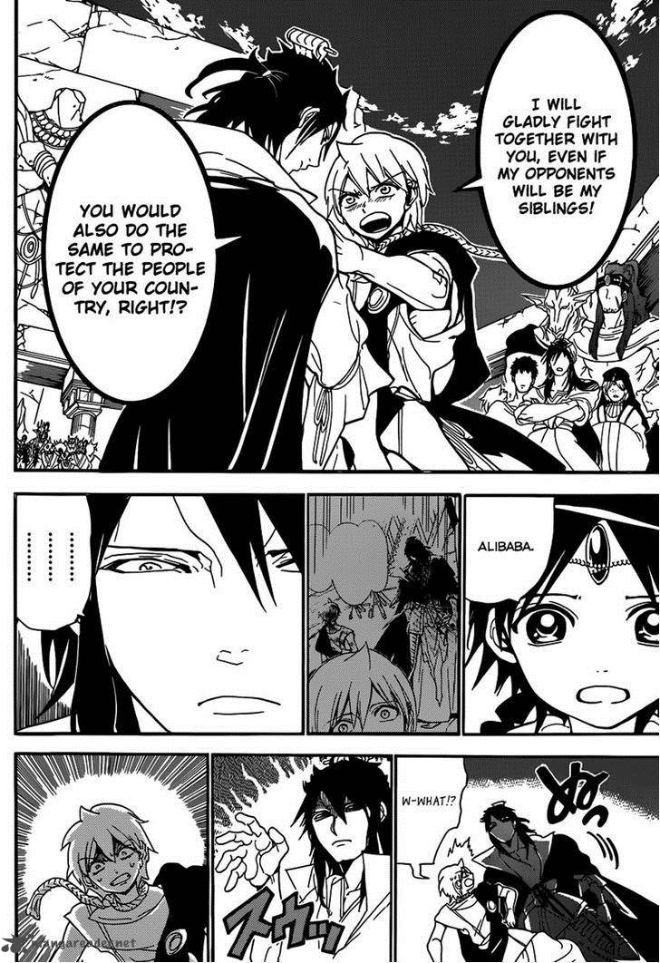 Magi 239 14