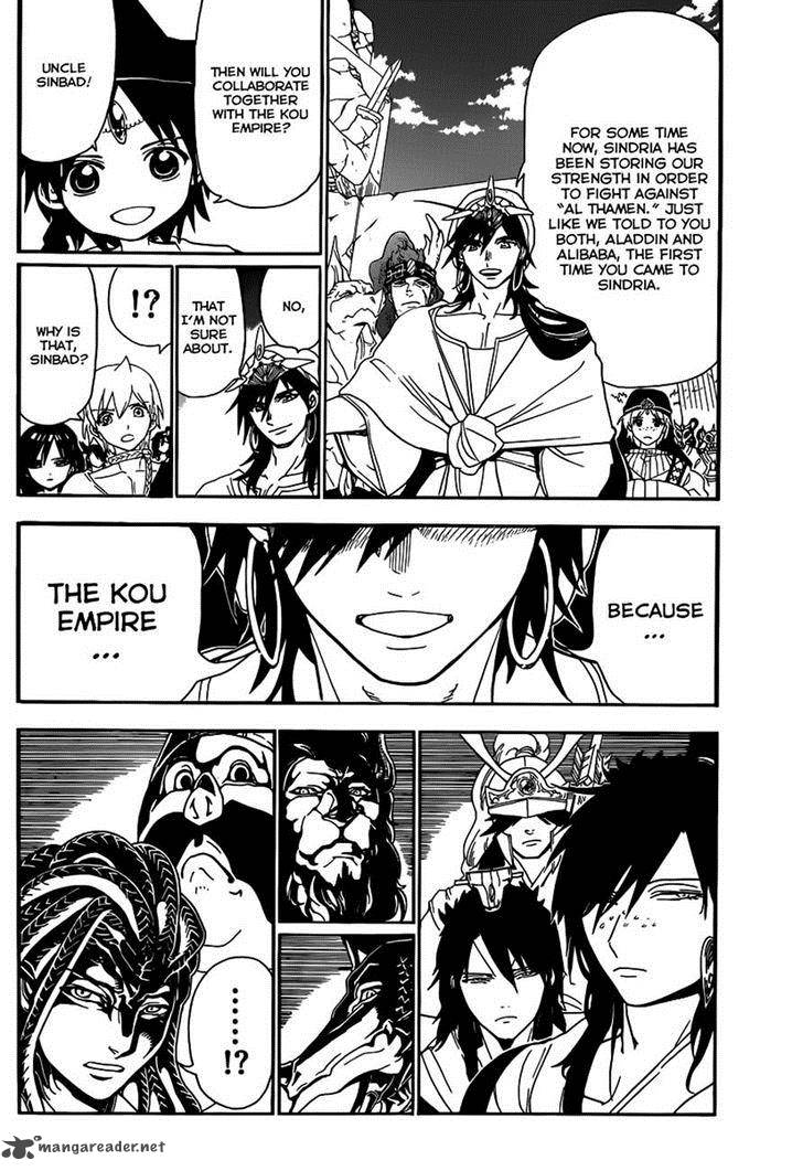 Magi 239 4