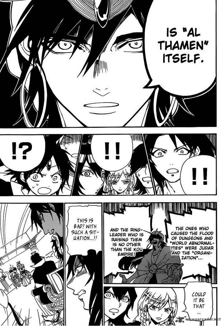 Magi 239 5