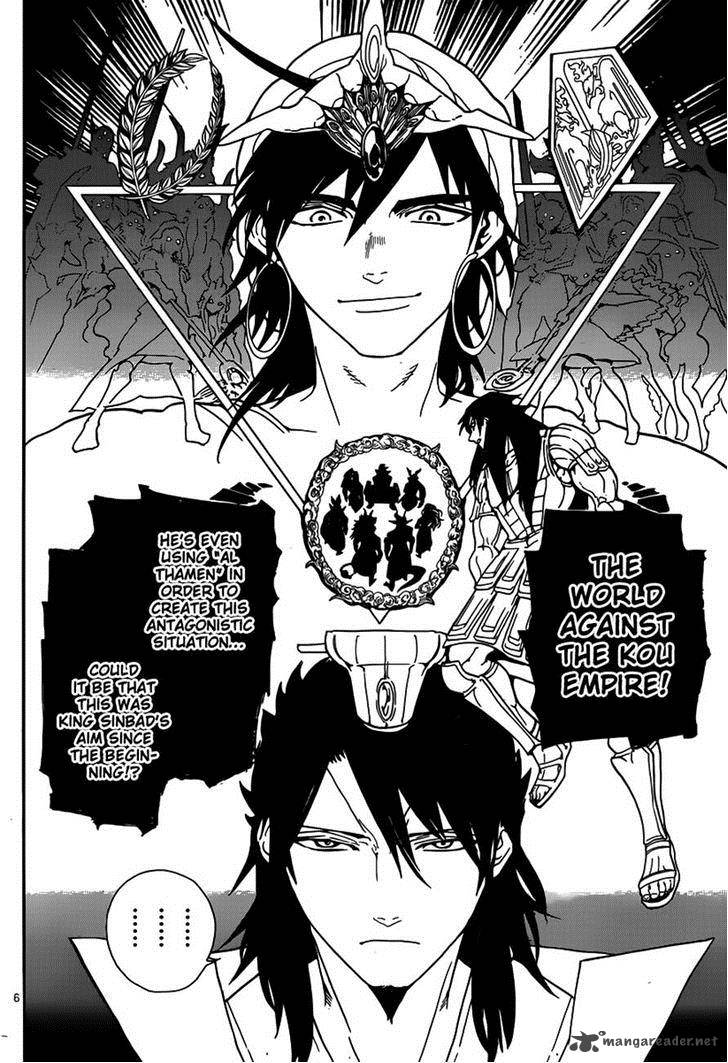 Magi 239 6
