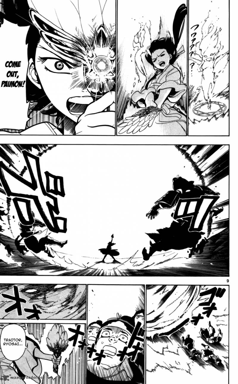 Magi 24 11