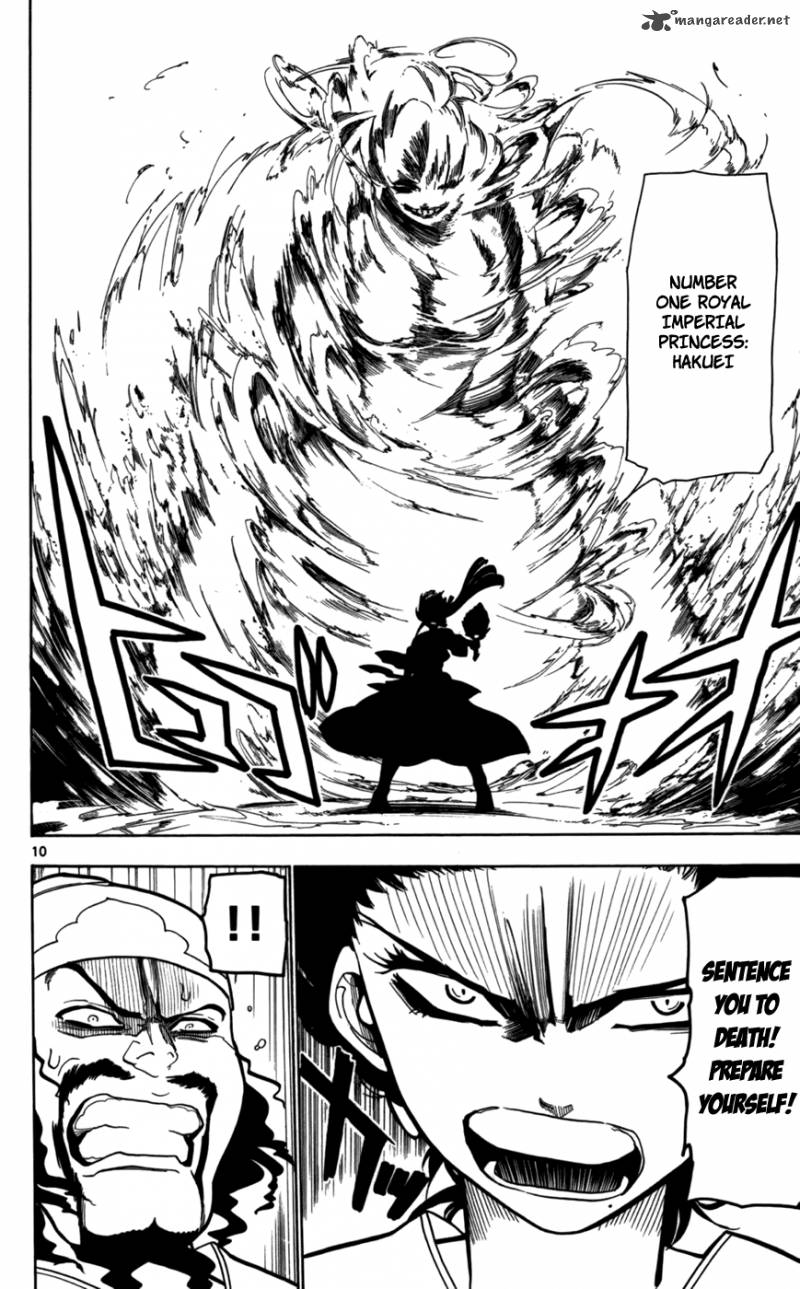 Magi 24 12