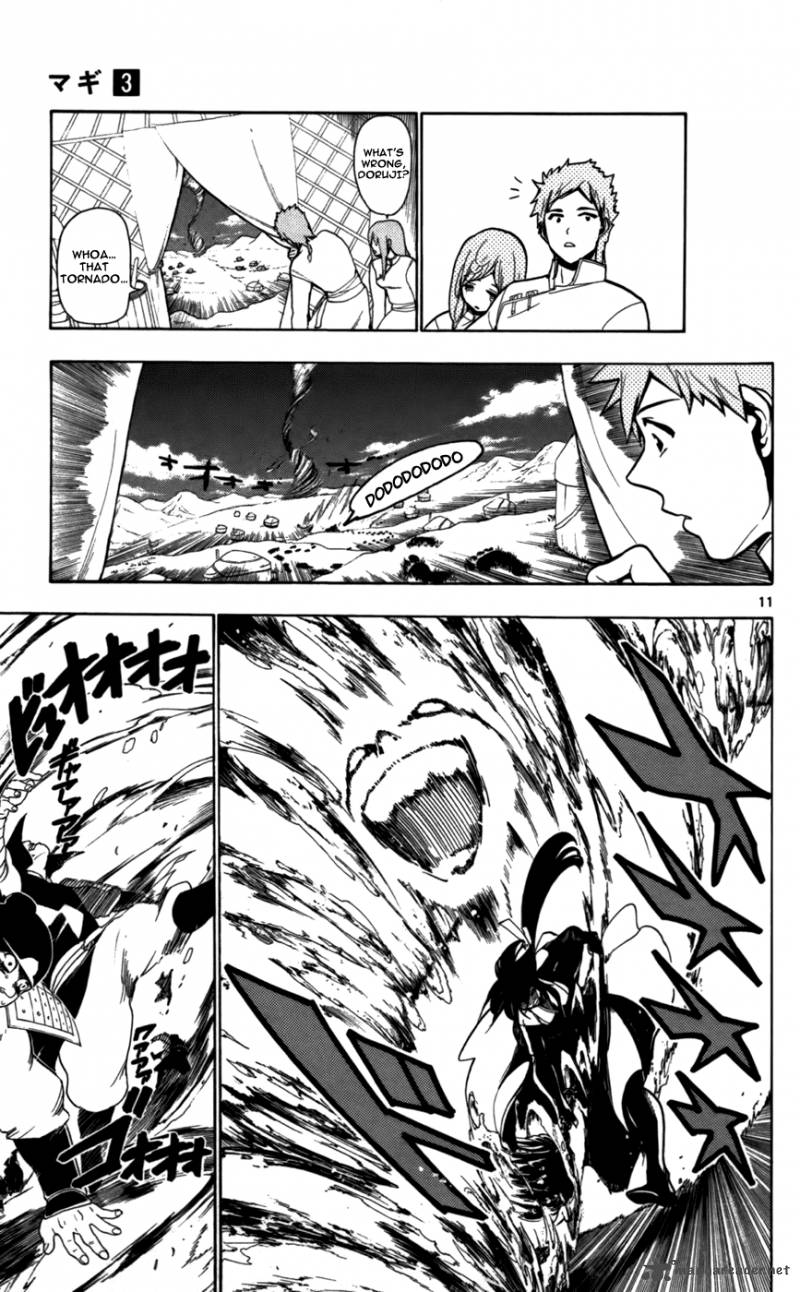 Magi 24 13
