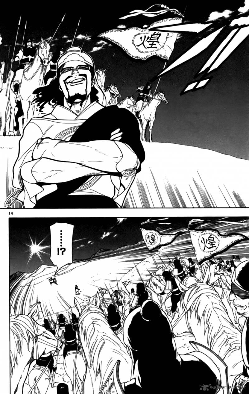 Magi 24 16