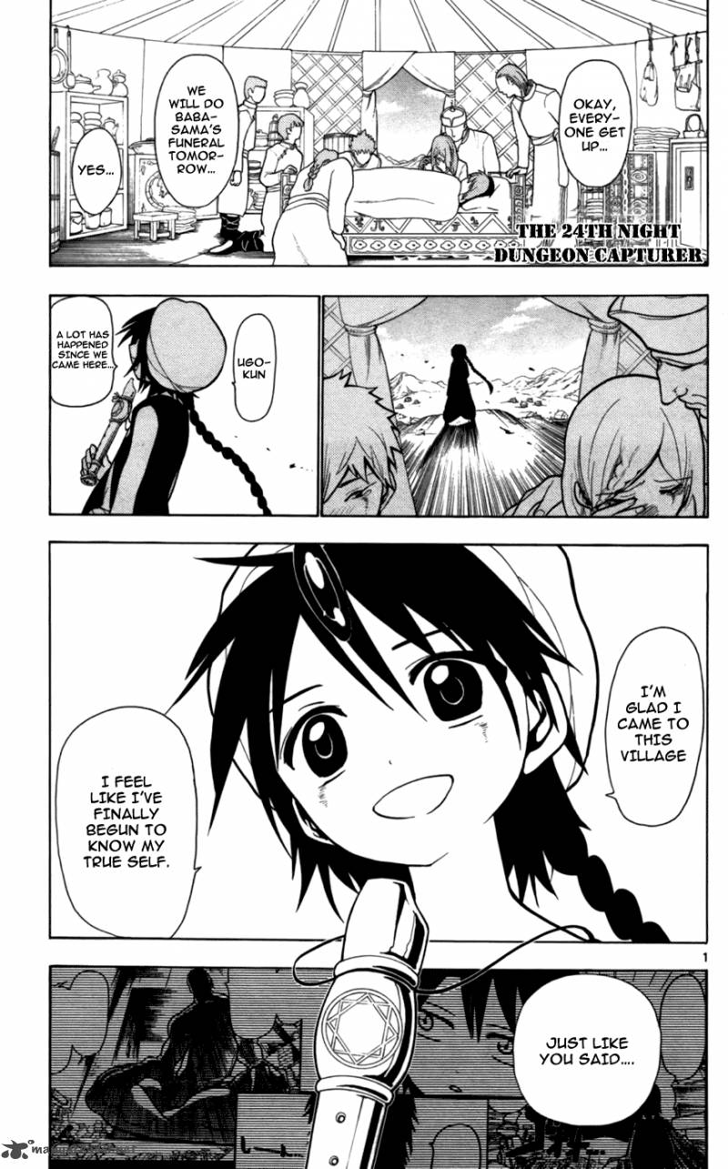 Magi 24 3