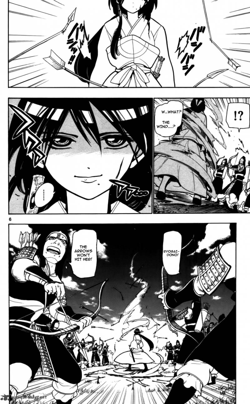 Magi 24 8