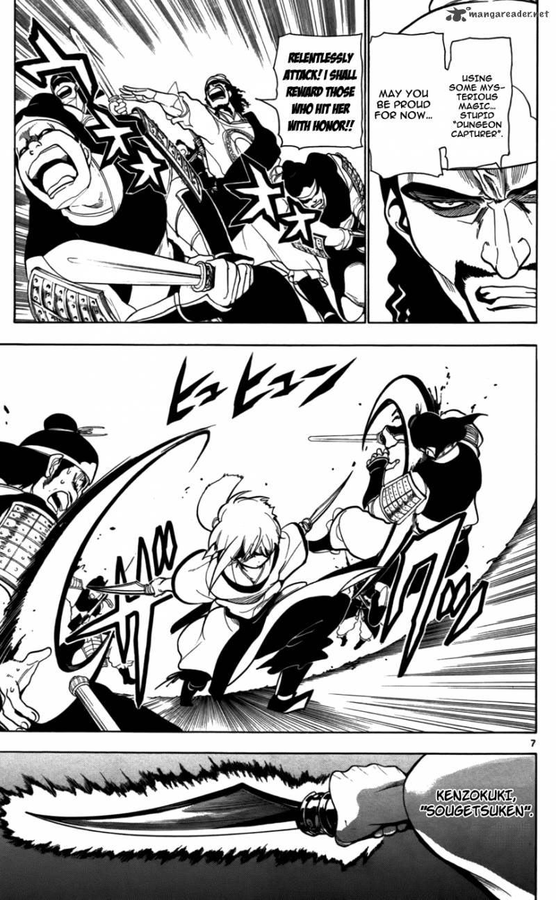 Magi 24 9