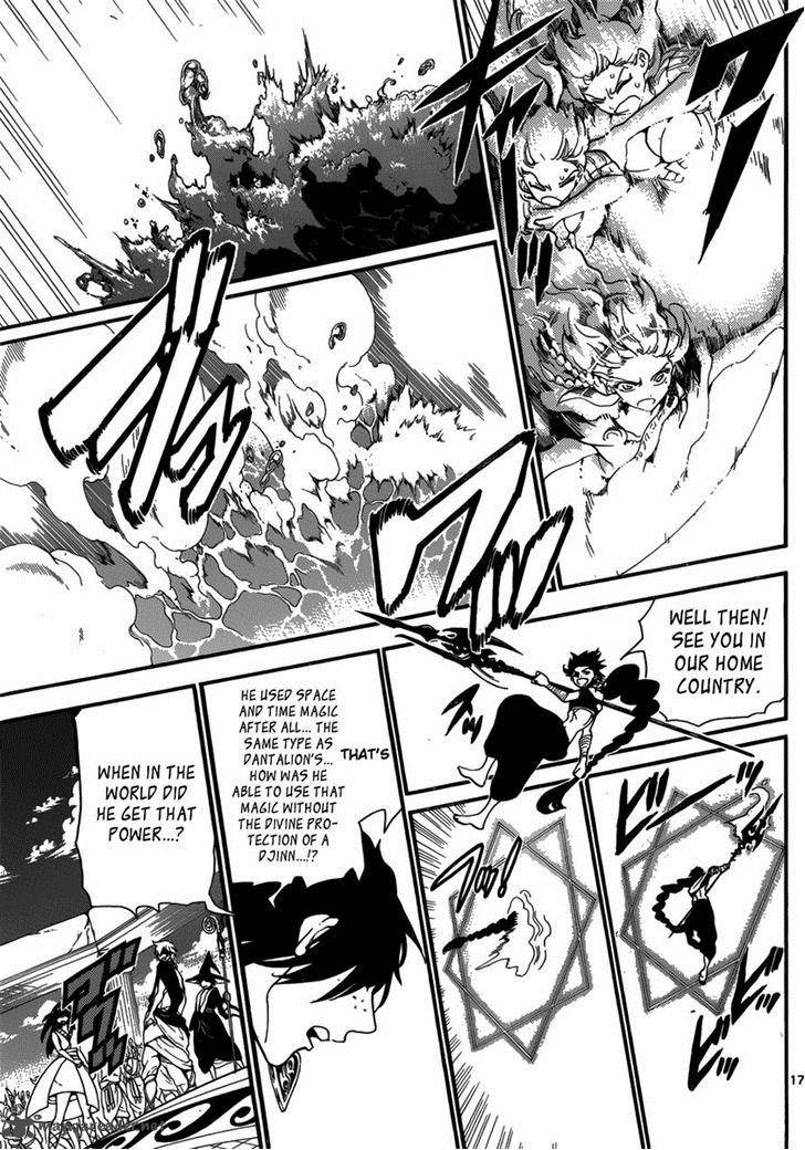 Magi 240 16