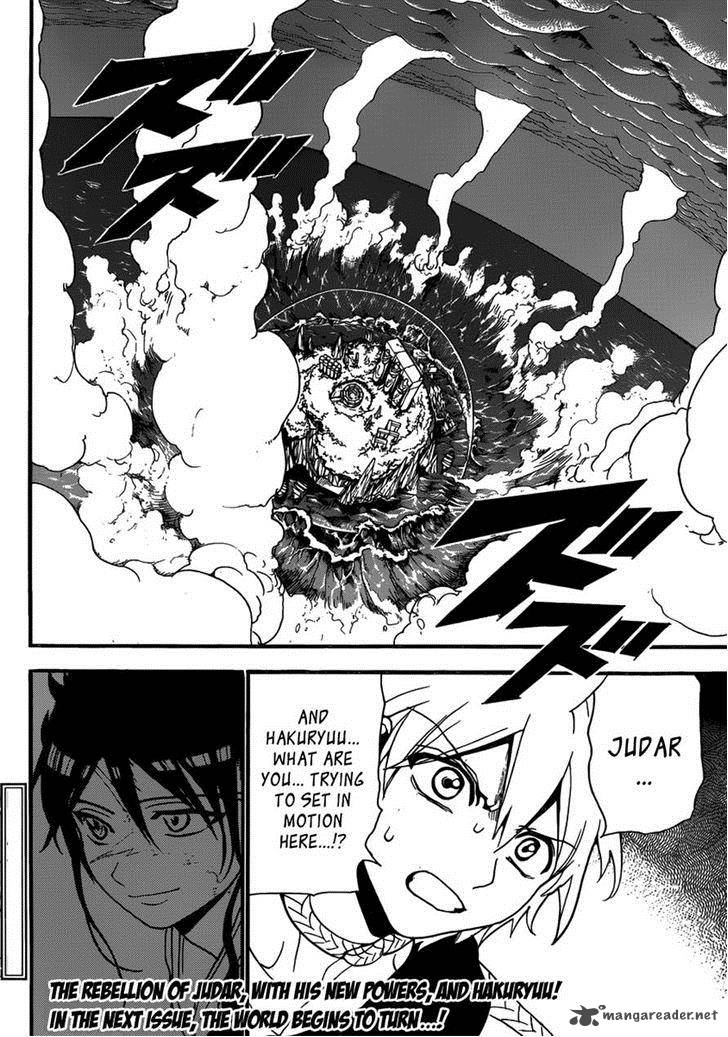 Magi 240 17