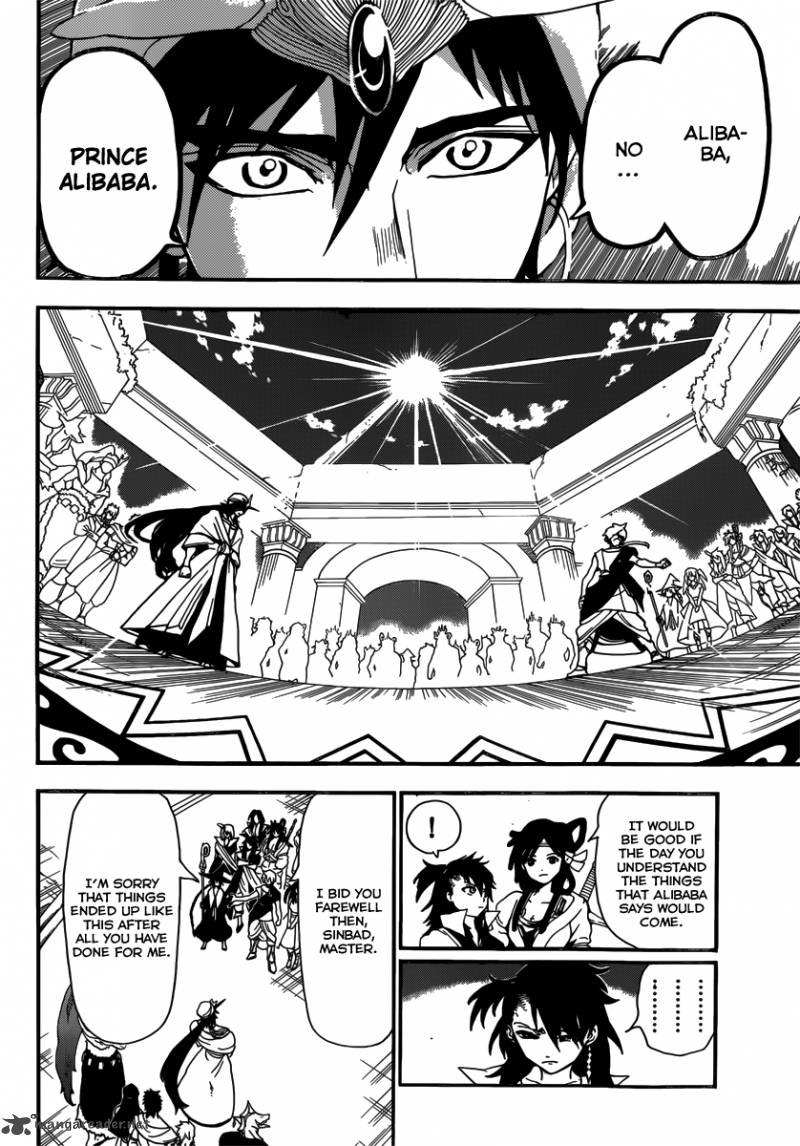 Magi 241 10