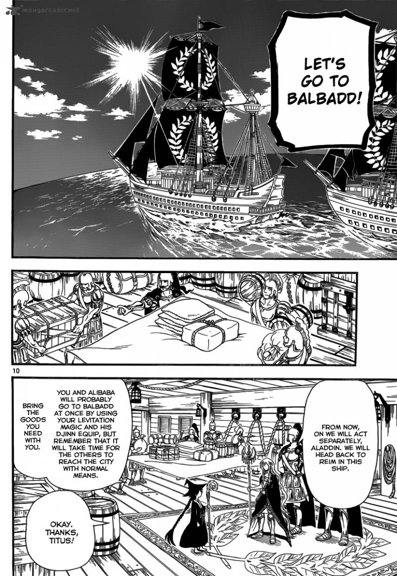 Magi 241 12