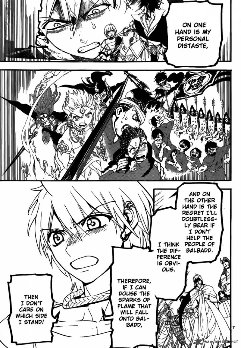 Magi 241 9