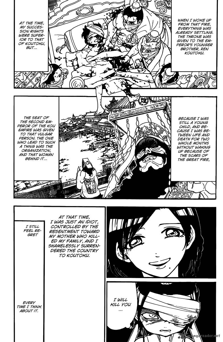 Magi 242 13