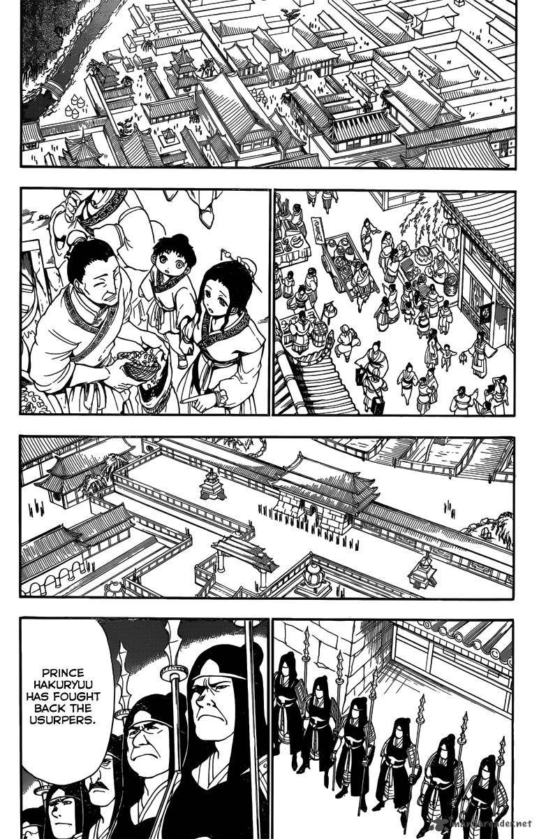 Magi 242 4