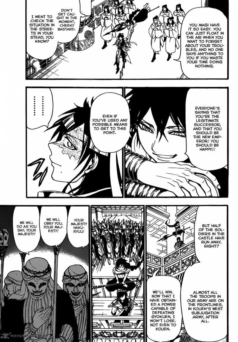 Magi 242 7
