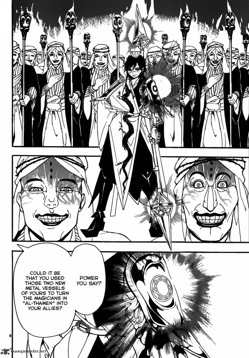 Magi 242 8