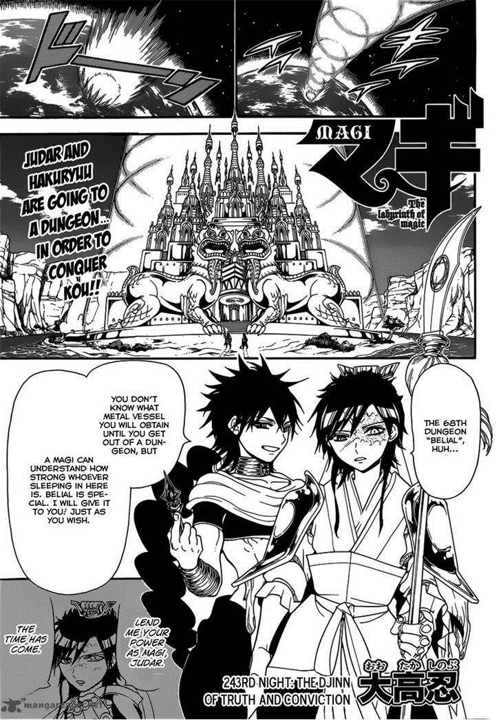 Magi 243 1