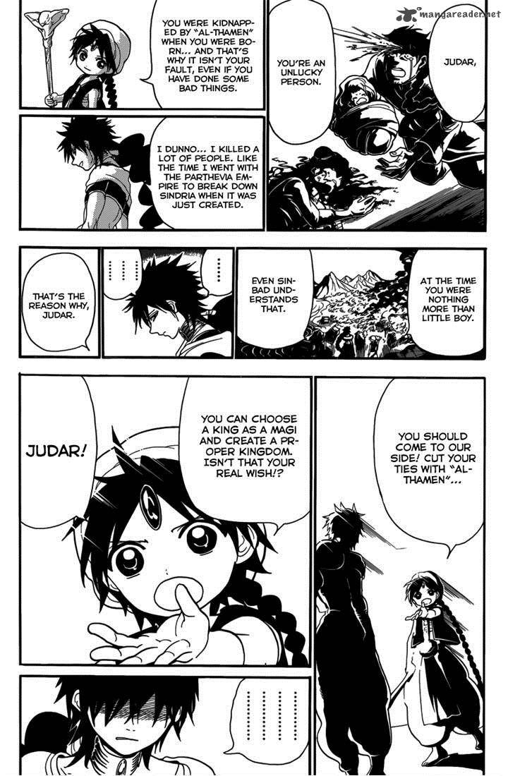 Magi 243 12