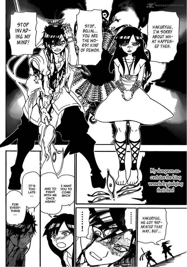 Magi 243 14