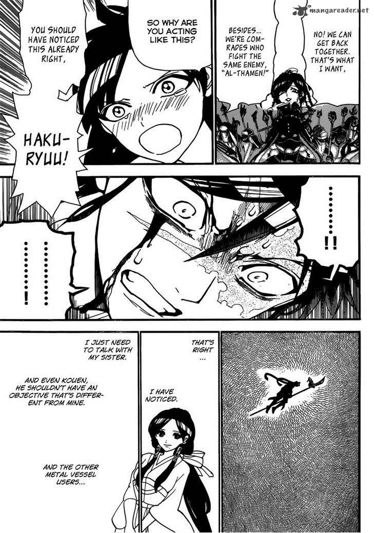 Magi 243 15