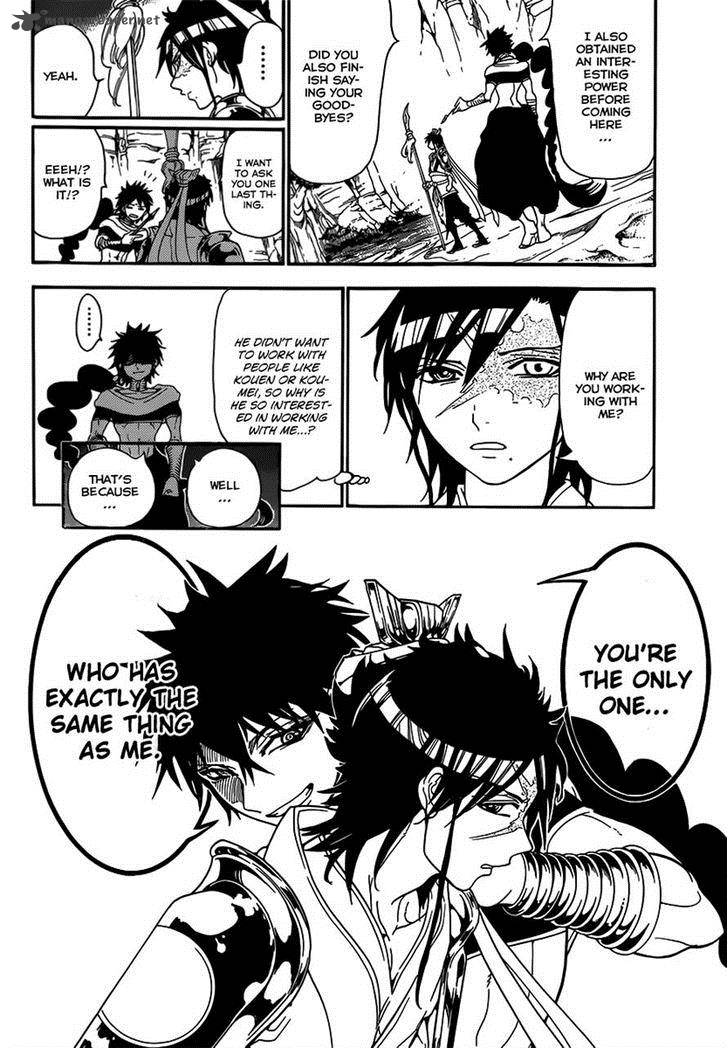 Magi 243 2