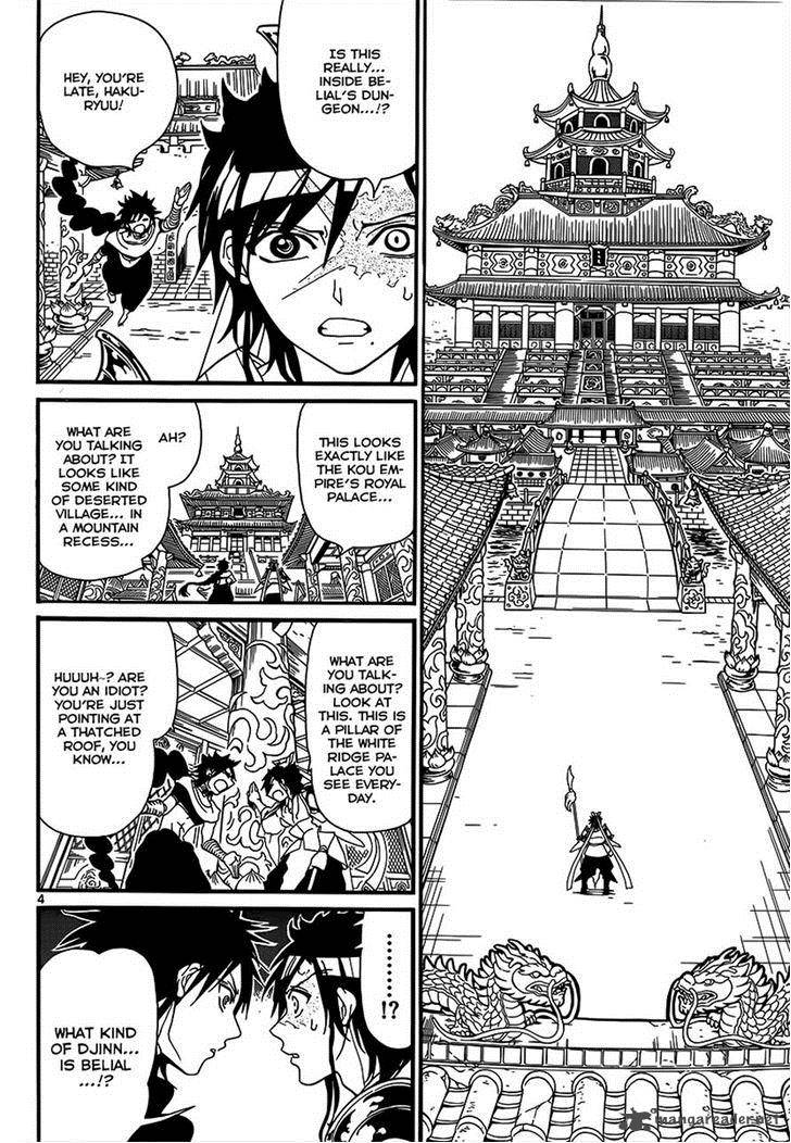 Magi 243 4