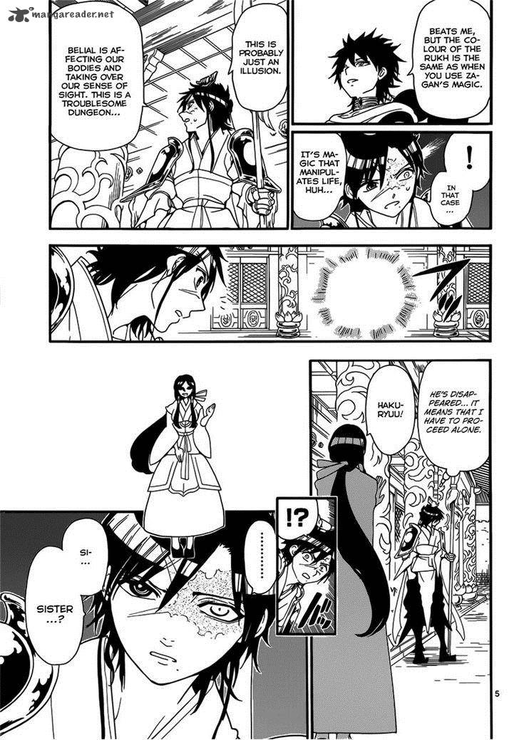 Magi 243 5