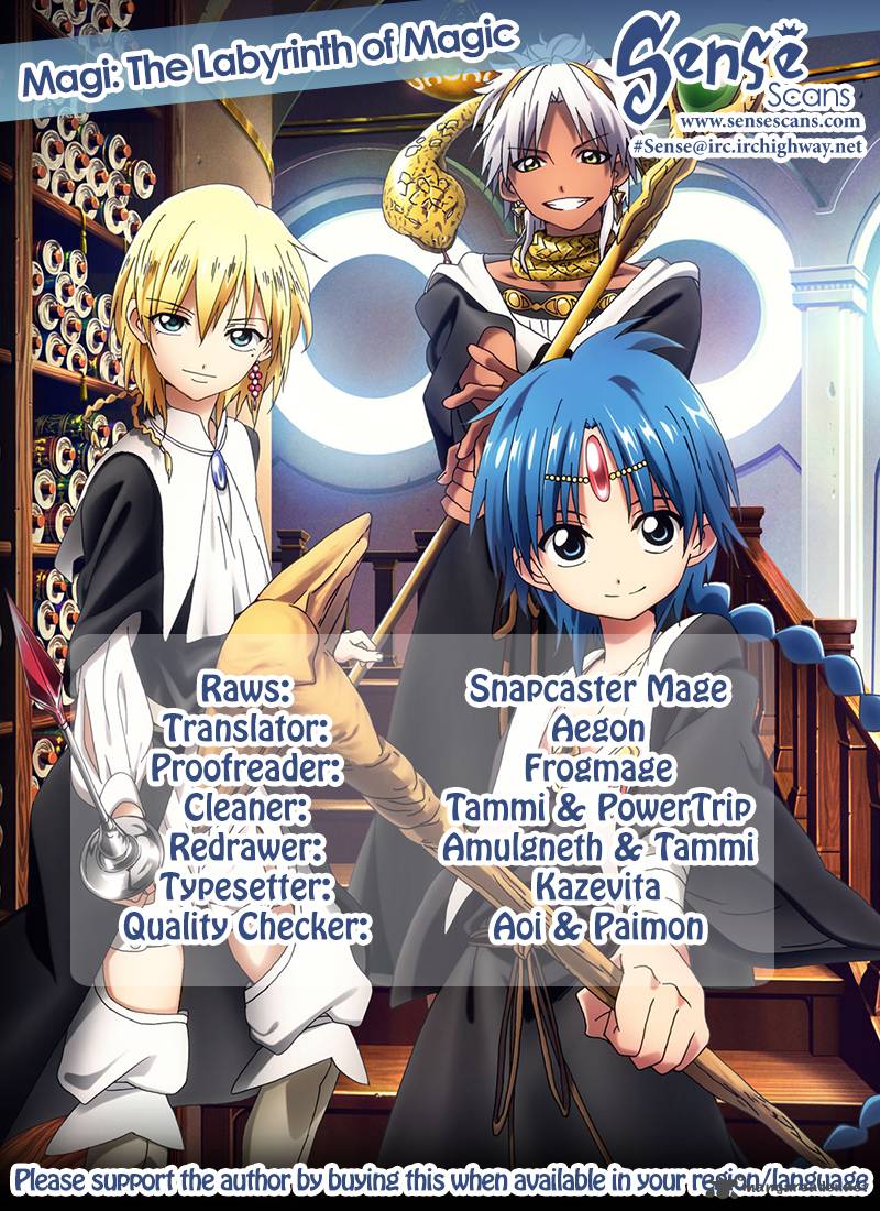 Magi 244 1