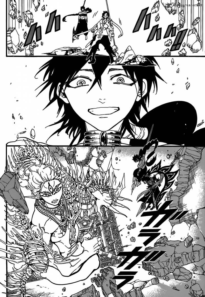Magi 244 16