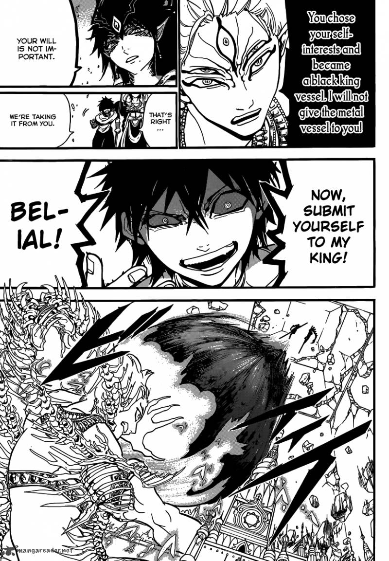 Magi 244 17