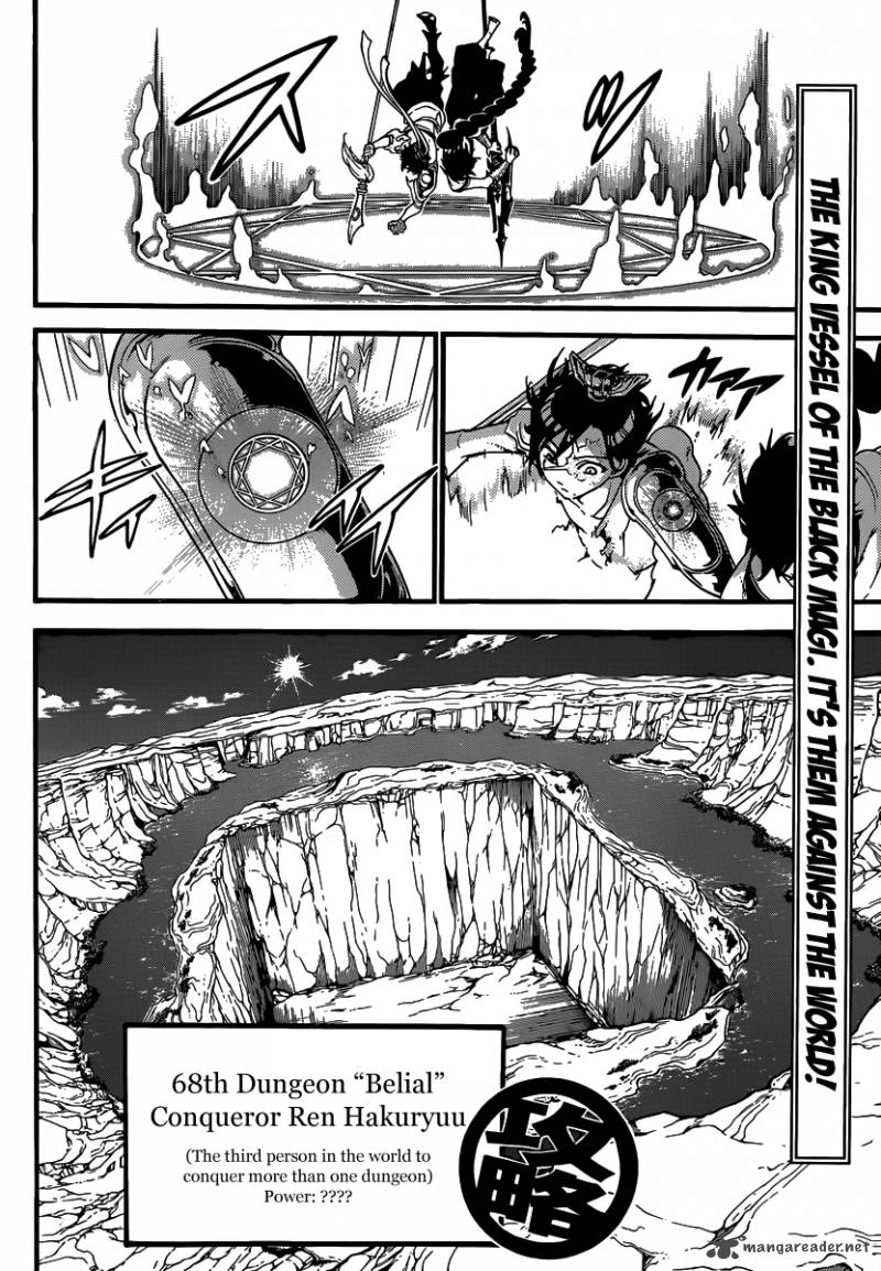 Magi 244 20