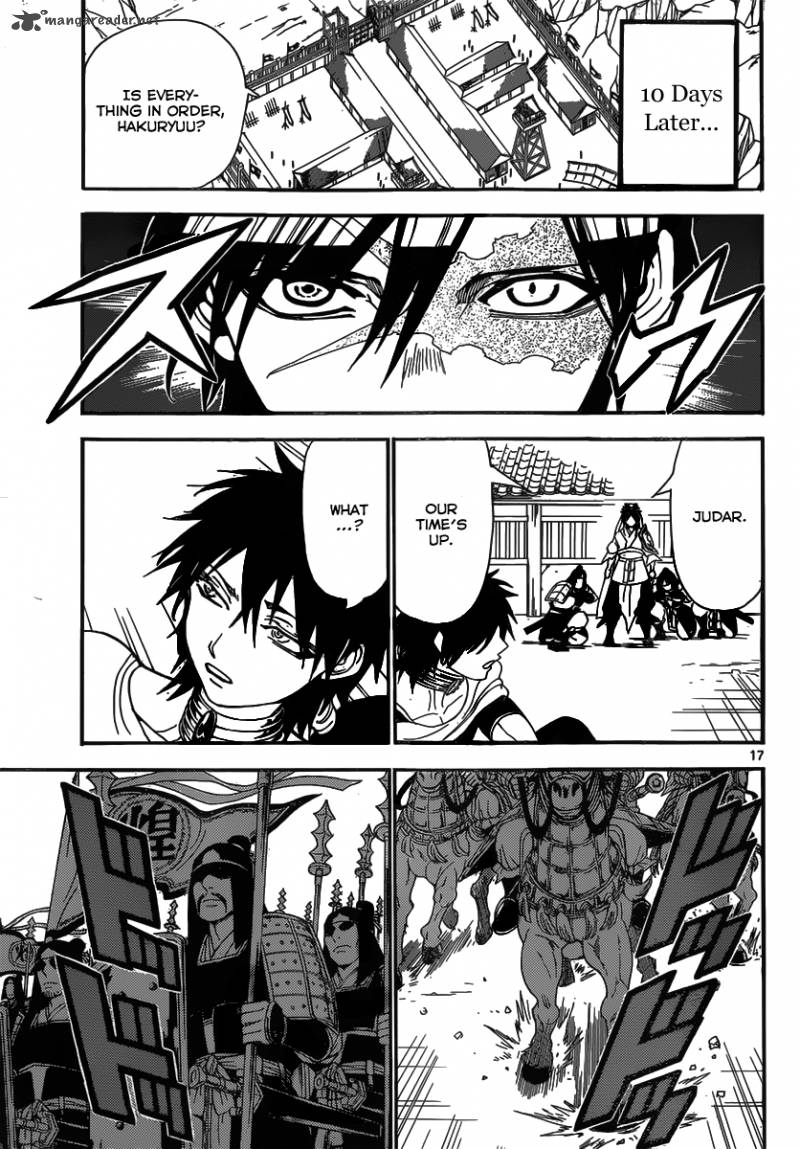 Magi 245 19