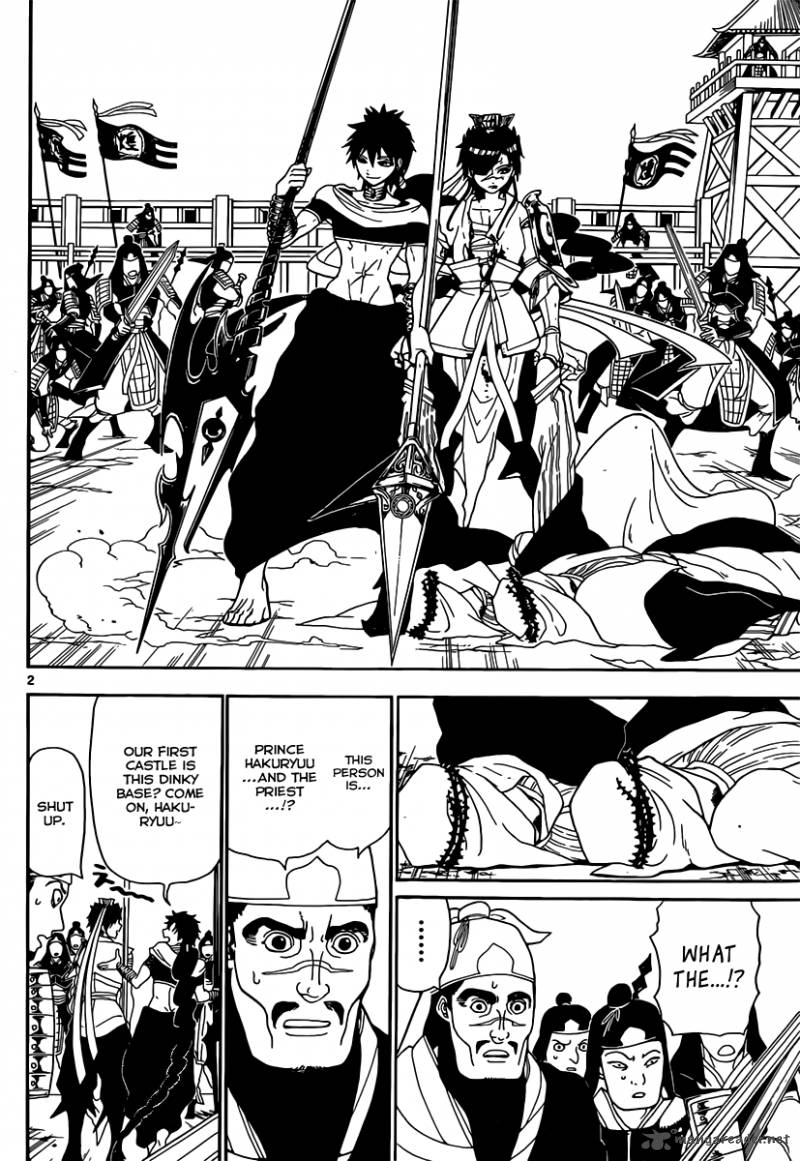 Magi 245 4