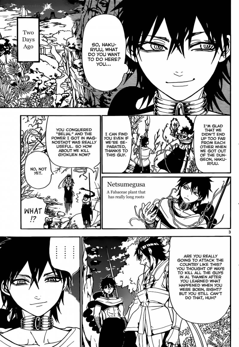 Magi 245 5