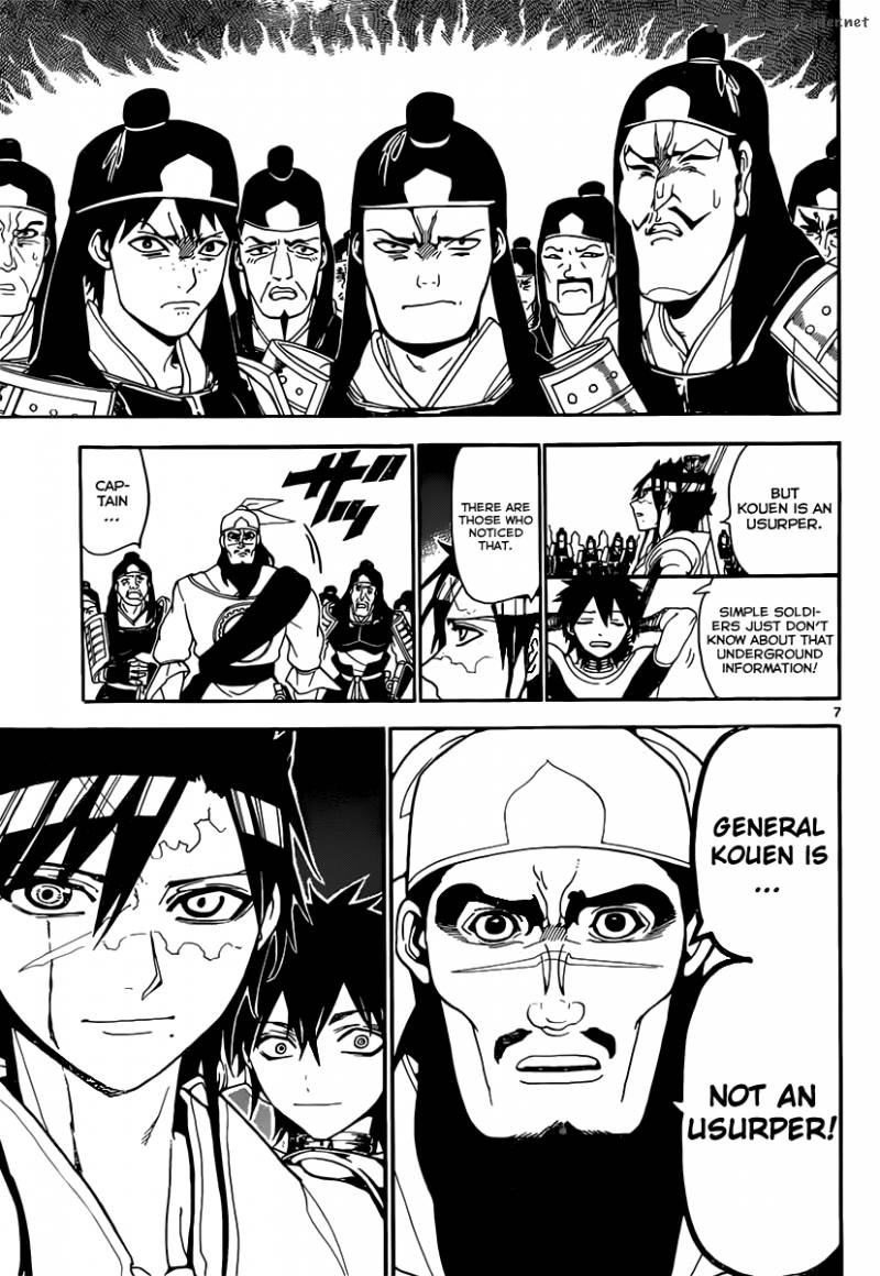 Magi 245 9
