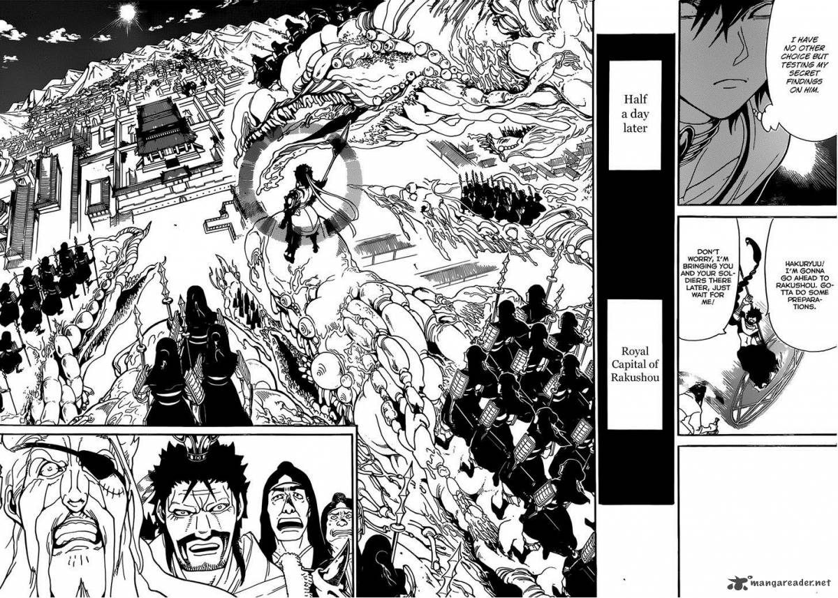 Magi 246 16
