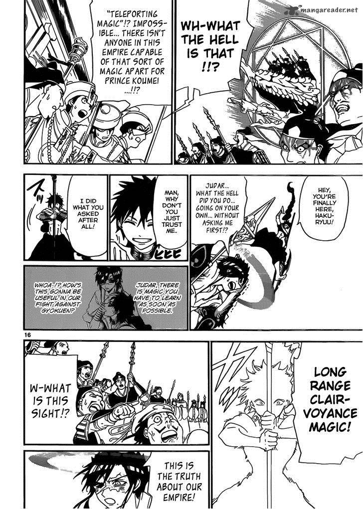Magi 246 17